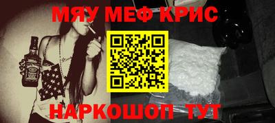 герыч Рыбинск