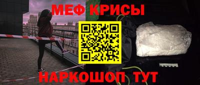 бутират Рязань