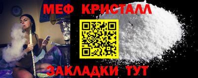 герыч Рыбинск