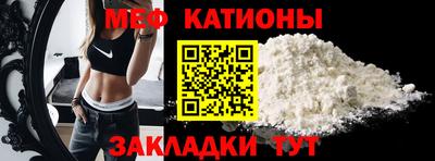 бутират Рязань