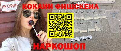 бутират Рязань