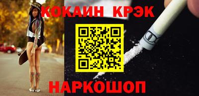 герыч Рыбинск