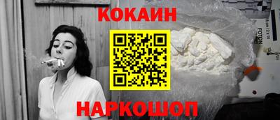 бутират Рязань