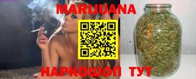 герыч Рыбинск