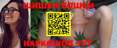 метадон Рузаевка