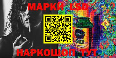 бутират Рязань