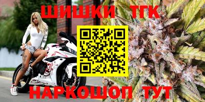 метадон Рузаевка