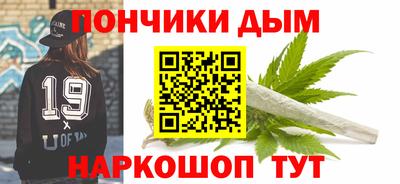 герыч Рыбинск