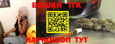 герыч Рыбинск