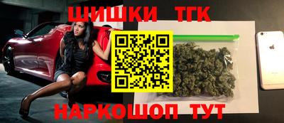 герыч Рыбинск