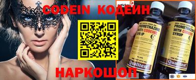 метадон Рузаевка