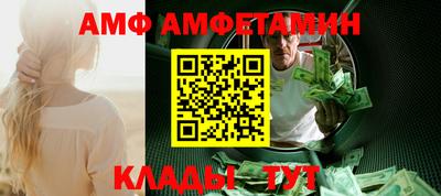 метадон Рузаевка