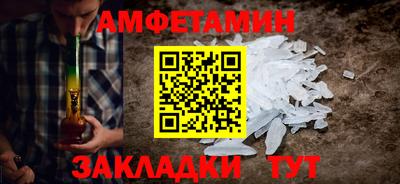 метадон Рузаевка