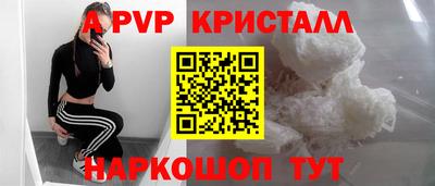 метадон Рузаевка