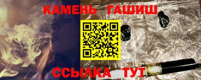 метадон Рузаевка