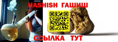 метадон Рузаевка