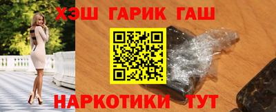 метадон Рузаевка