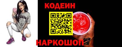 метадон Рузаевка